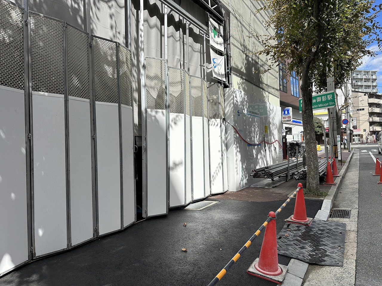 旧 SMBC（住友銀行）御影支店 建物解体中