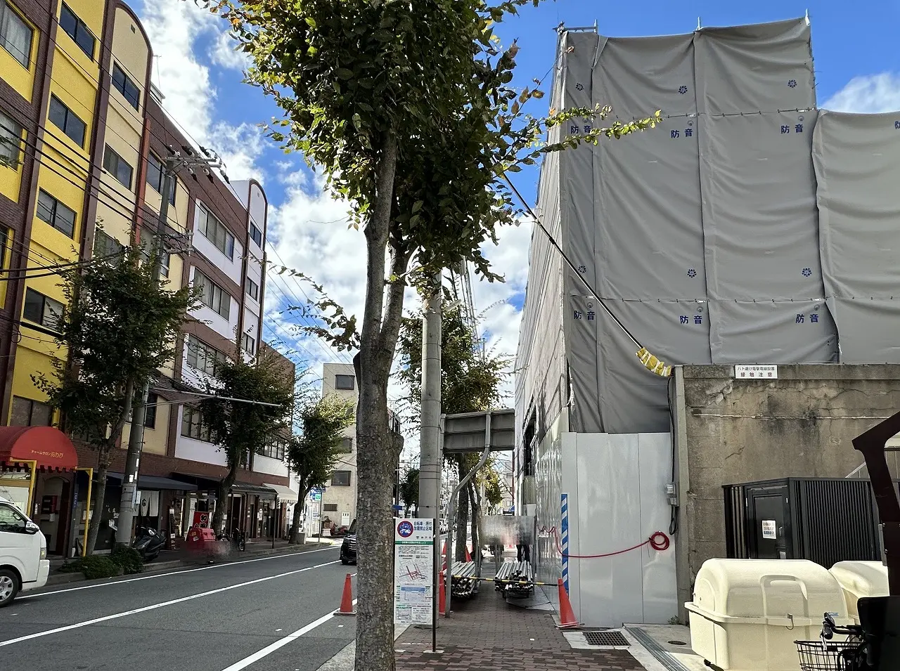 旧 SMBC（住友銀行）御影支店 建物解体中