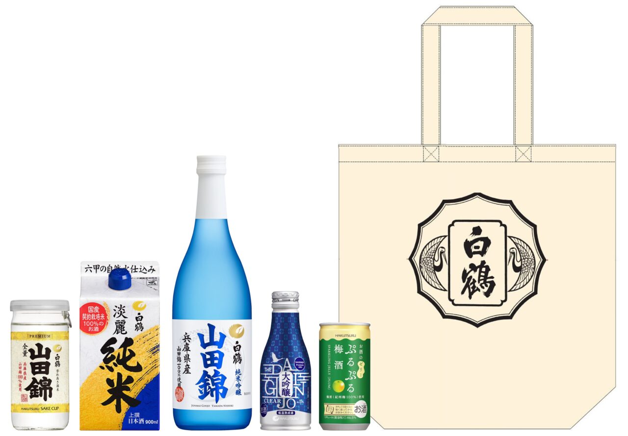 【神戸市東灘区】白鶴酒造の秋イベント「酒蔵開放」が2025年も開催決定！試飲にグルメに工場見学まで盛りだくさん(≧▽≦)