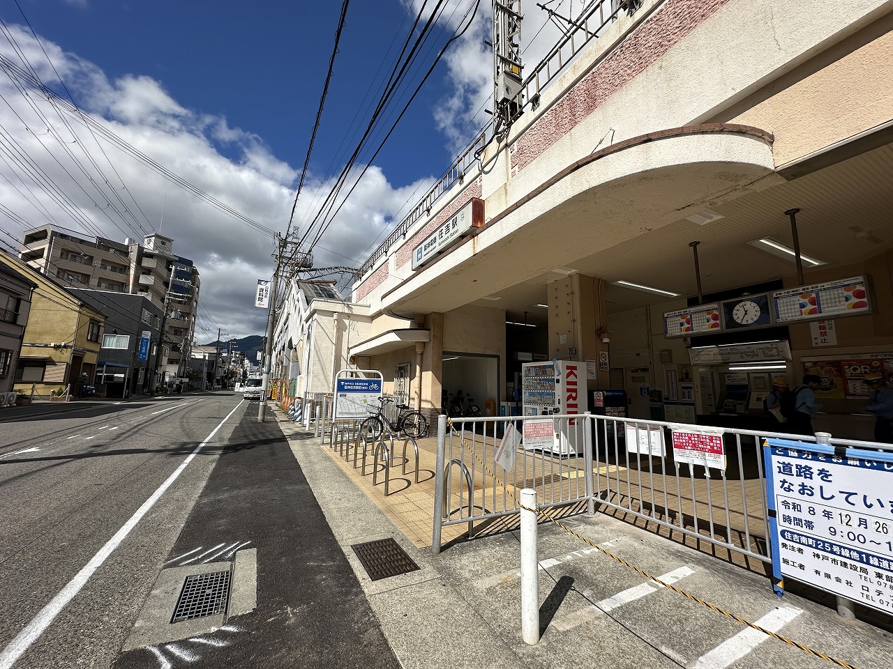 【神戸市東灘区】2026年春完成予定♪ 阪神住吉駅が大変身中! ホームの西にエレベーター&改札新設に向けて工事が進んでいます。