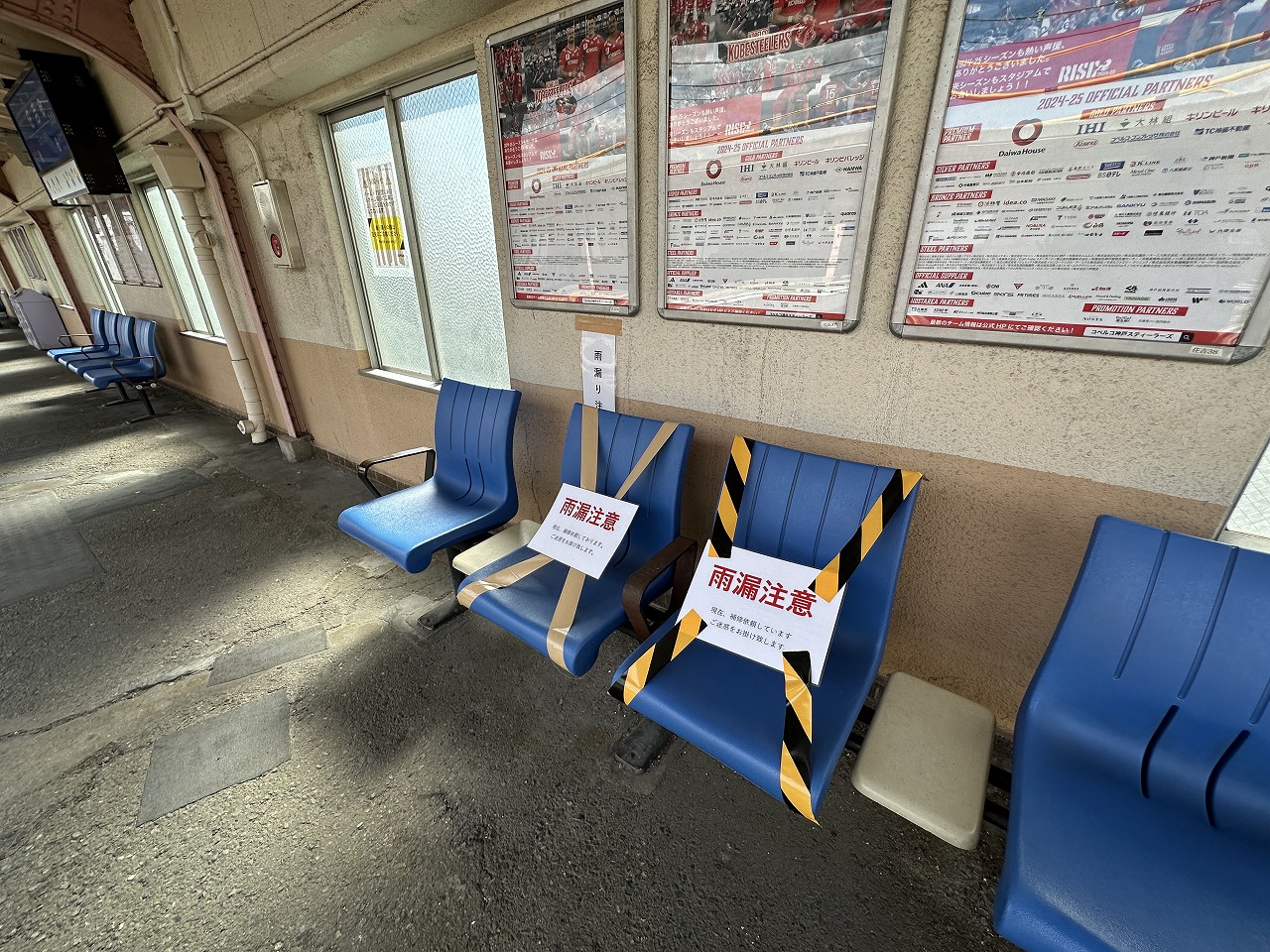 【神戸市東灘区】2026年春完成予定♪ 阪神住吉駅が大変身中! ホームの西にエレベーター&改札新設に向けて工事が進んでいます。