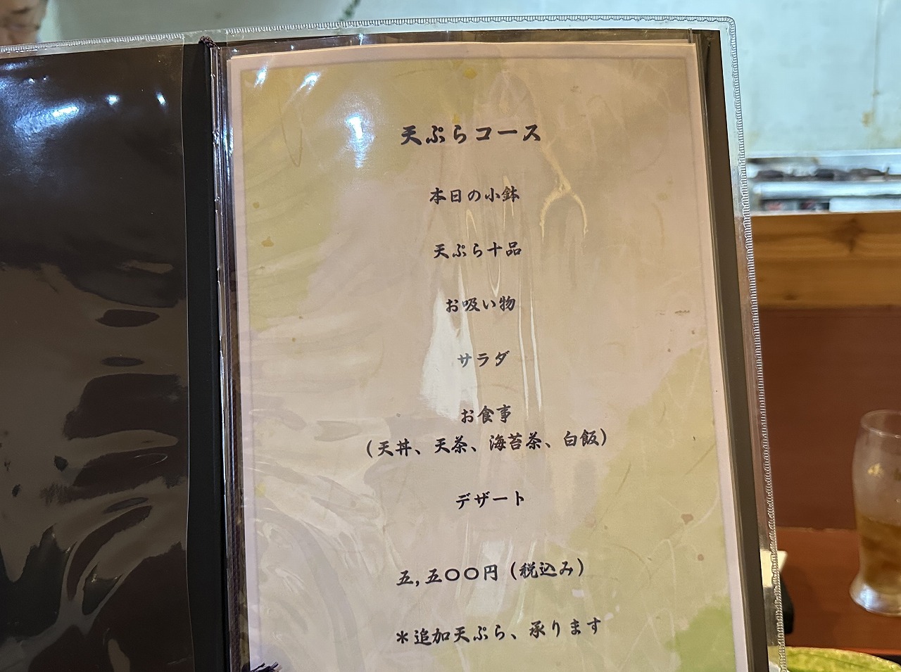 【神戸市東灘区】「天ぷら 天楽」さんで、揚げたて天ぷらを一品ずつ…なんて贅沢なランチタイム♪ 天ぷら定食2,000円也。