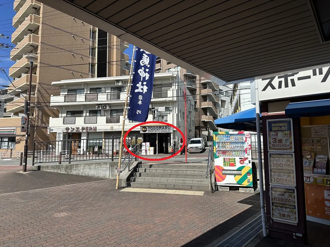 【神戸市灘区】阪神岩屋駅前『麺屋 とど丸（TODOMARU）』さんは、9月8日オープン！ 朝11時スタート