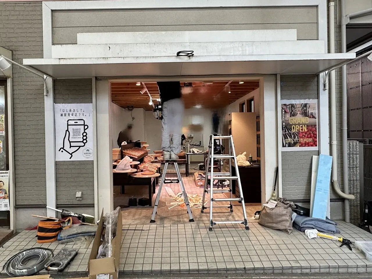 【神戸市東灘区】甲南本通商店街が青果店激戦区に！ 『紬屋青果店』が11月10日グランドオープン！