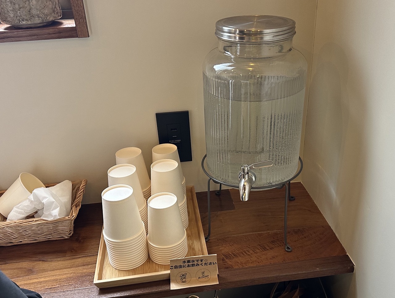 【神戸市灘区】週末だけ営業！オープンした「FIT CHICKEN（フィットチキン）」さんは、小麦粉・卵など不使用のヘルシーチキンです♪