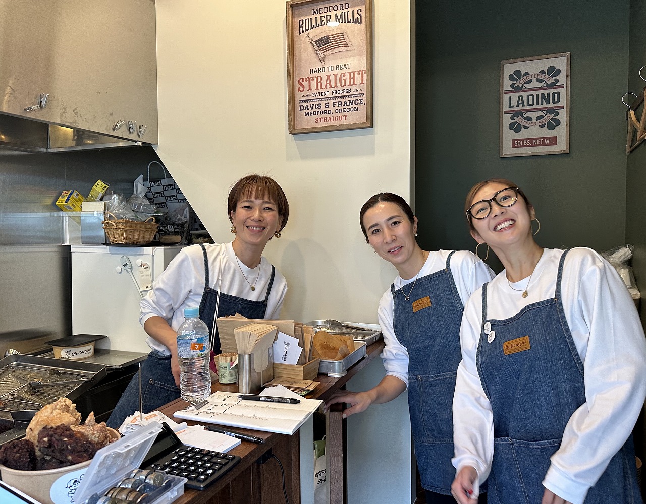 【神戸市灘区】週末だけ営業！オープンした「FIT CHICKEN（フィットチキン）」さんは、小麦粉・卵など不使用のヘルシーチキンです♪