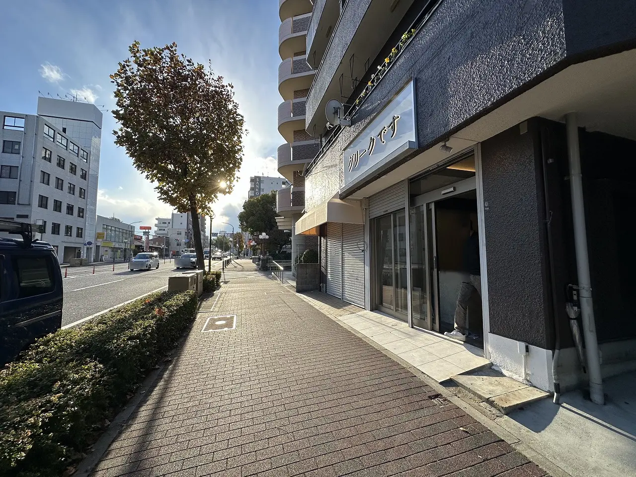 【神戸市灘区】王子公園『グリークです』このネーミング…。やっぱりそうだ! 12月中旬オープン予定♪ギリシャヨーグルトの専門店