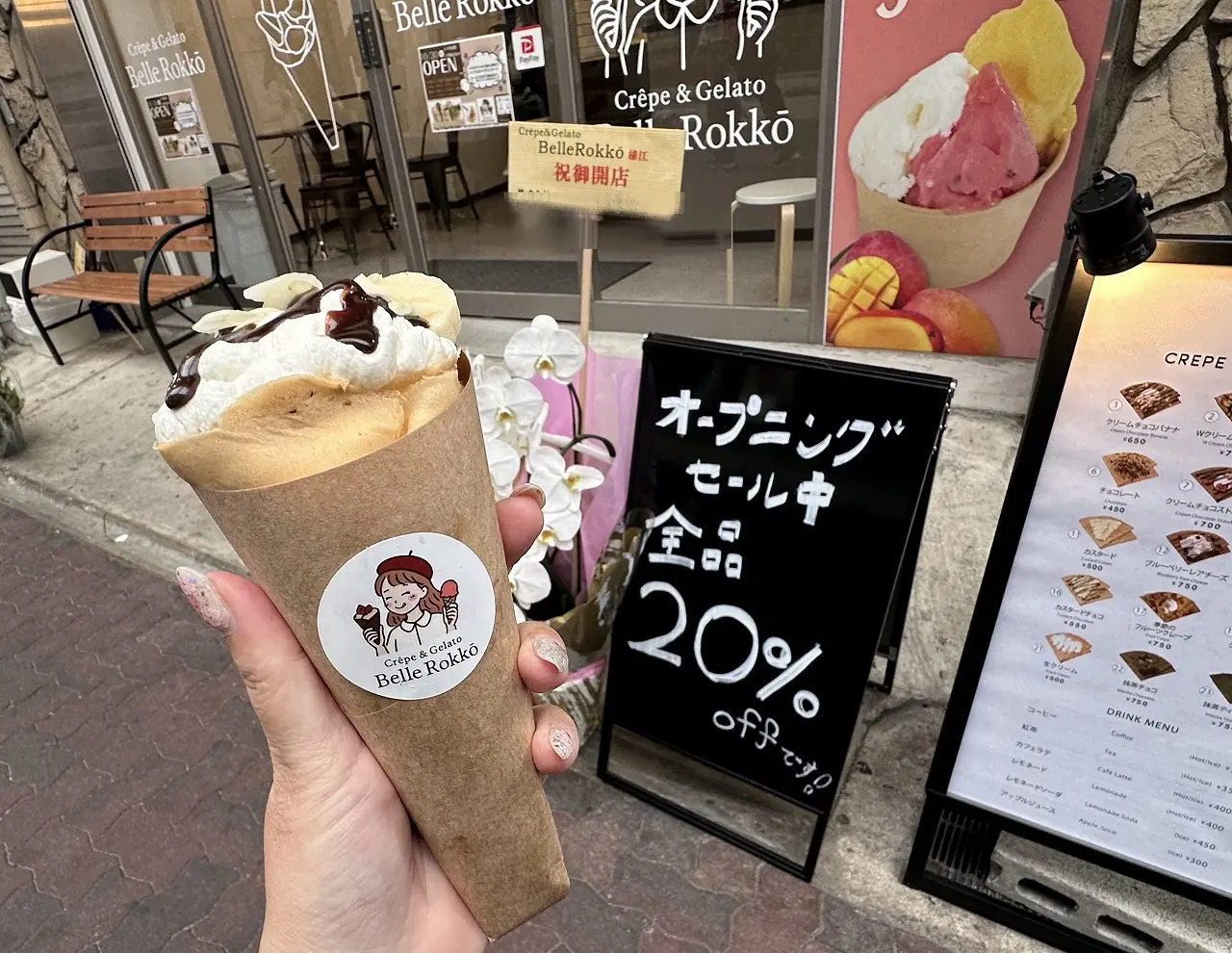 【神戸市灘区】六甲道「Crêpe & Gelato Belle Rokkō（ベル ロッコウ）」オープン♪