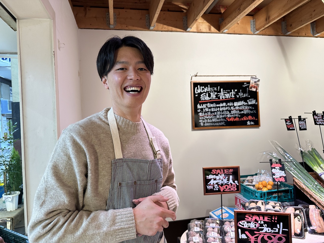 【神戸市東灘区】お若いオーナーの野菜愛が凄い！ 甲南本通商店『紬屋青果店（つむぎやせいかてん）』さんオープン♪