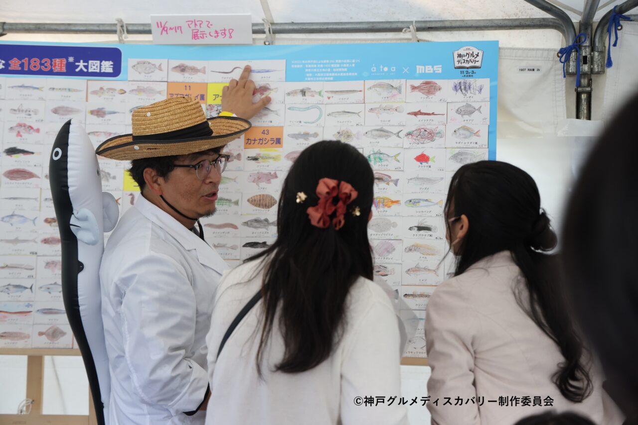 【神戸市】神戸グルメディスカバリー第2章開催へ!名店・名物・日本酒が東遊園地に大集合(11月8日・9日)