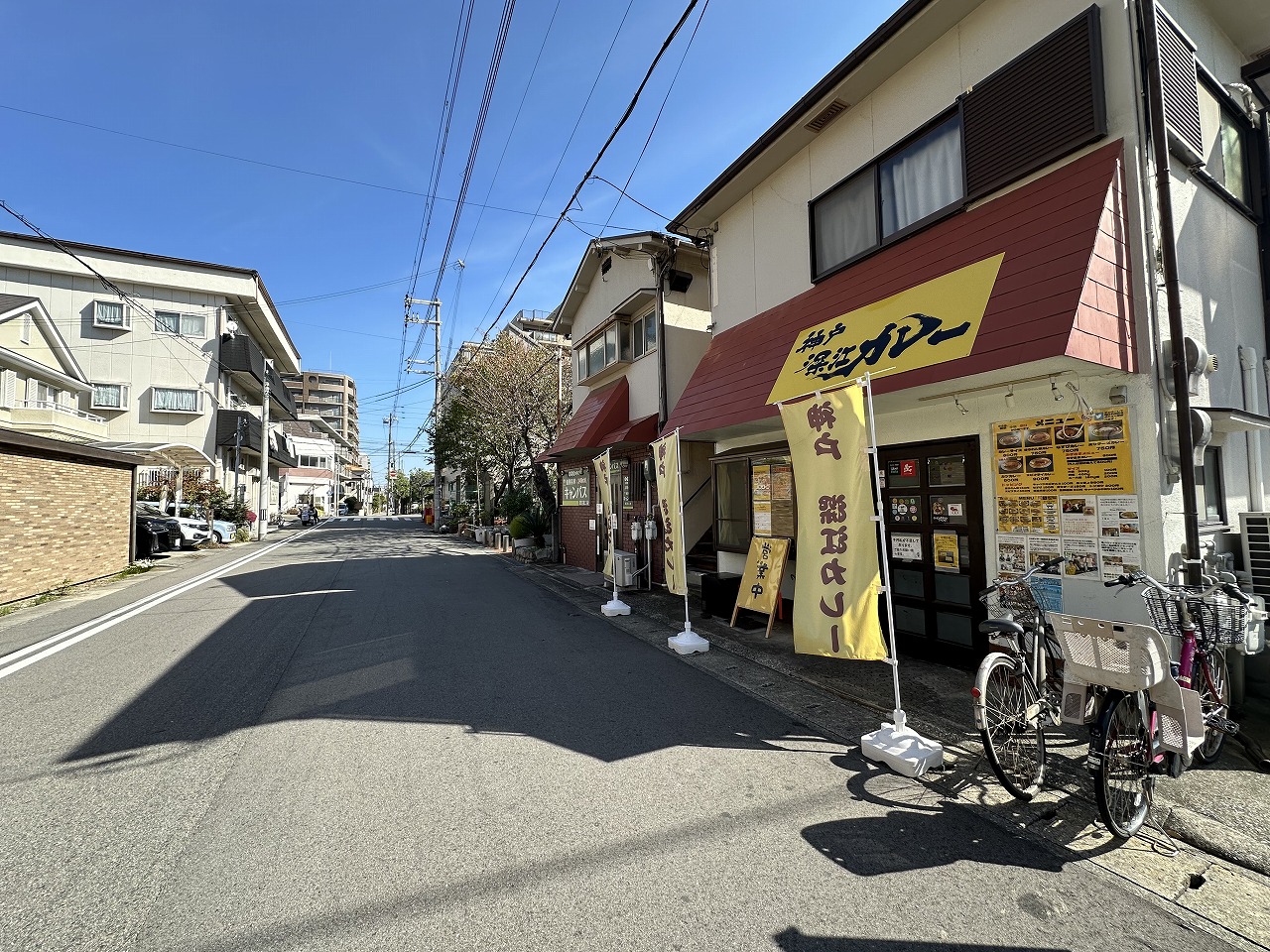 【神戸市東灘区】お手頃価格なのにサービス満点♪『神戸深江カレー』さんで、唯一無二の欧風カレーをいただきました♪