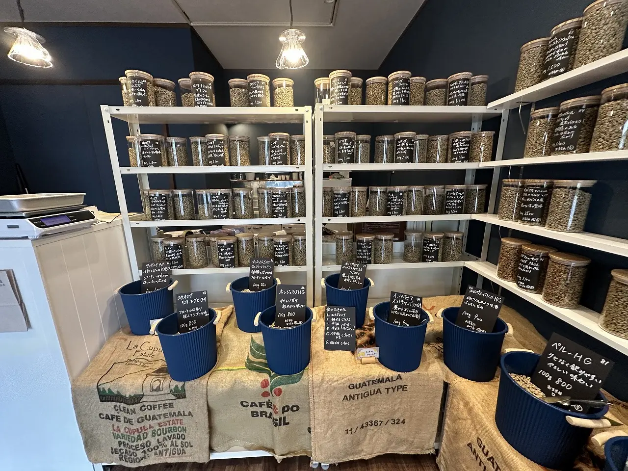 【神戸市灘区】山手幹線沿い『神戸六甲道焙煎所』さんオープン♪ 創業昭和8年?! 広島有名珈琲店のスピリッツを受け継ぐお店。