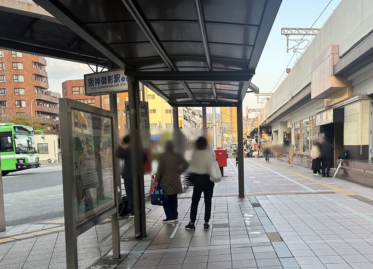 【神戸市灘区】PLiCO六甲道「ハウオリドーナツ」が10月末で閉店していました…次のお店は何になるの?