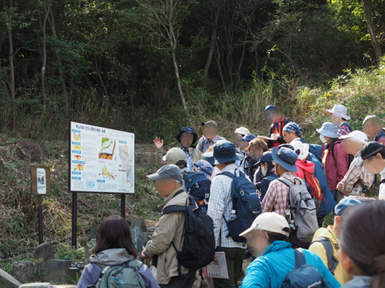 【神戸市灘区】春から始める自然観察ライフ！2026年4月開講「六甲山の自然観察入門講座＜全9回＞募集開始♪