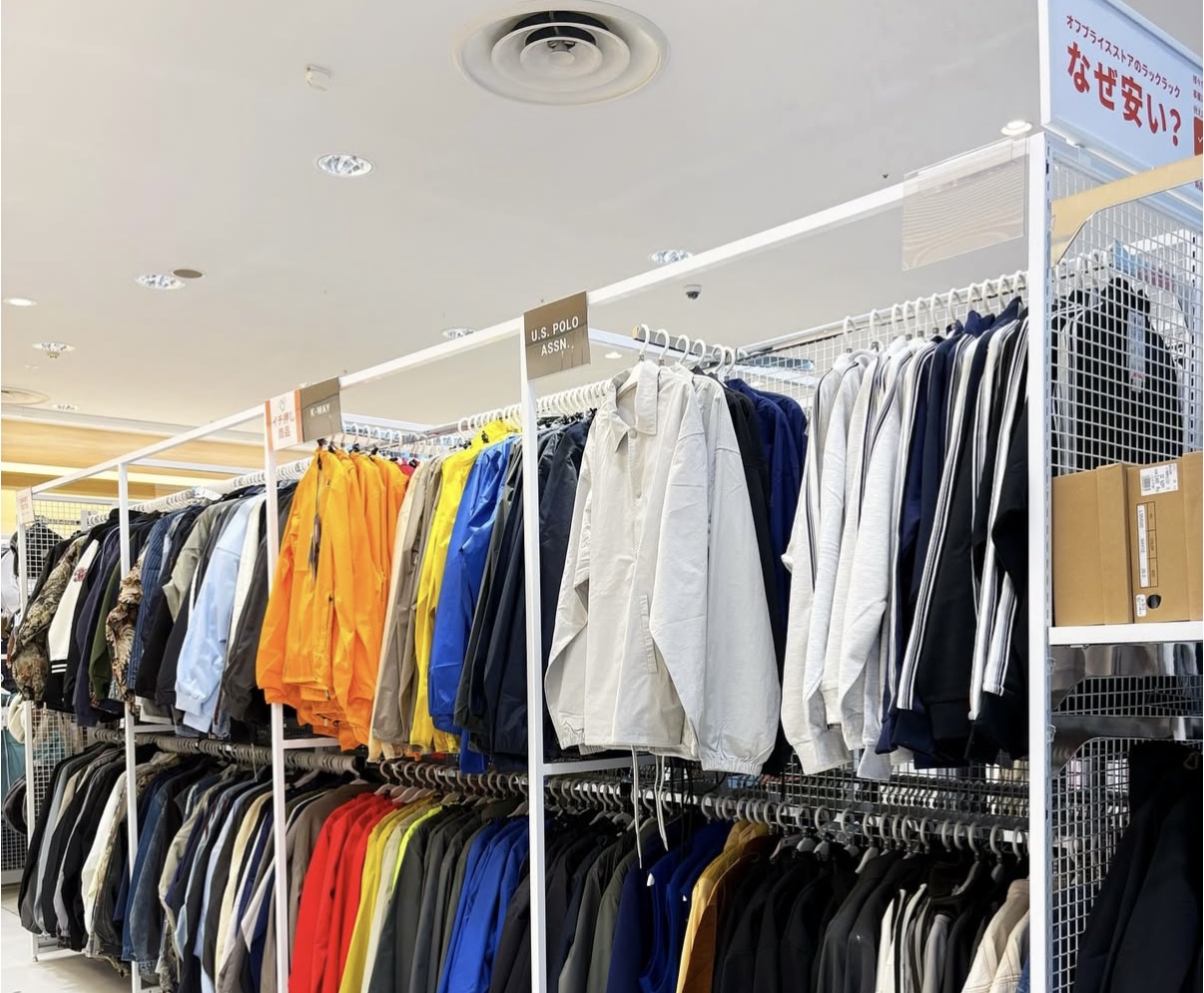 【神戸市灘区】兵庫県 初出店！ 話題の「Luck Rack（ラックラック）」が11月23日オープン！ブランド品が90％オフ商品もあるようですよ(≧▽≦)