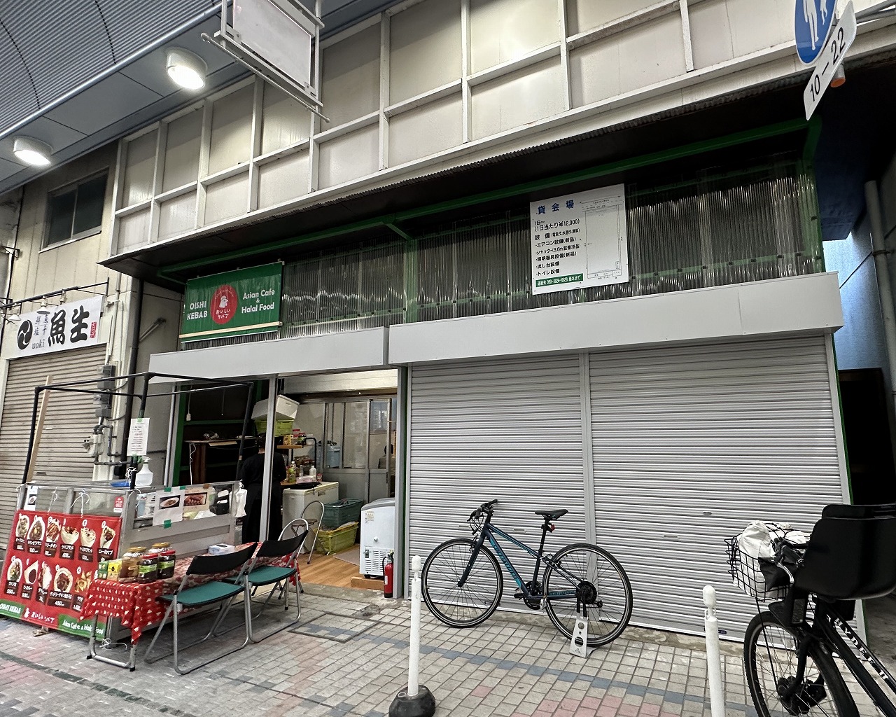 【神戸市灘区】フライング速報！ 水道筋商店街に「マクドナルド」ができる…かも！？ その他、新店舗がオープンの予感♪
