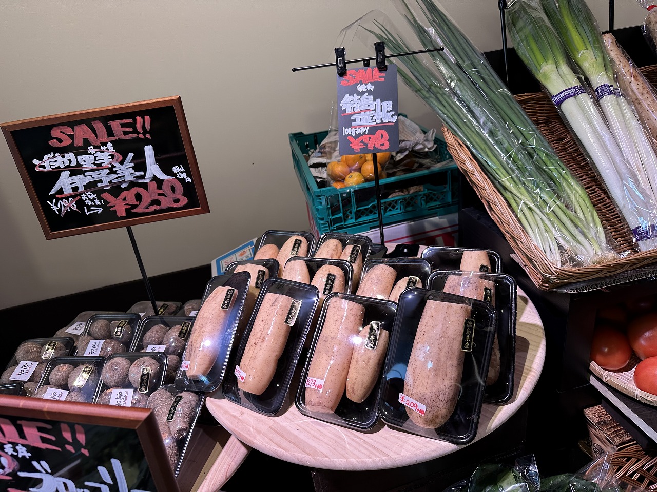 【神戸市東灘区】お若いオーナーの野菜愛が凄い！ 甲南本通商店『紬屋青果店（つむぎやせいかてん）』さんオープン♪