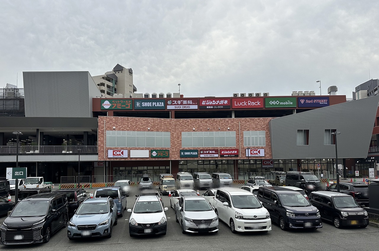 【神戸市灘区】兵庫県 初出店！ 話題の「Luck Rack（ラックラック）」が11月23日オープン！ブランド品が90％オフ商品もあるようですよ(≧▽≦)