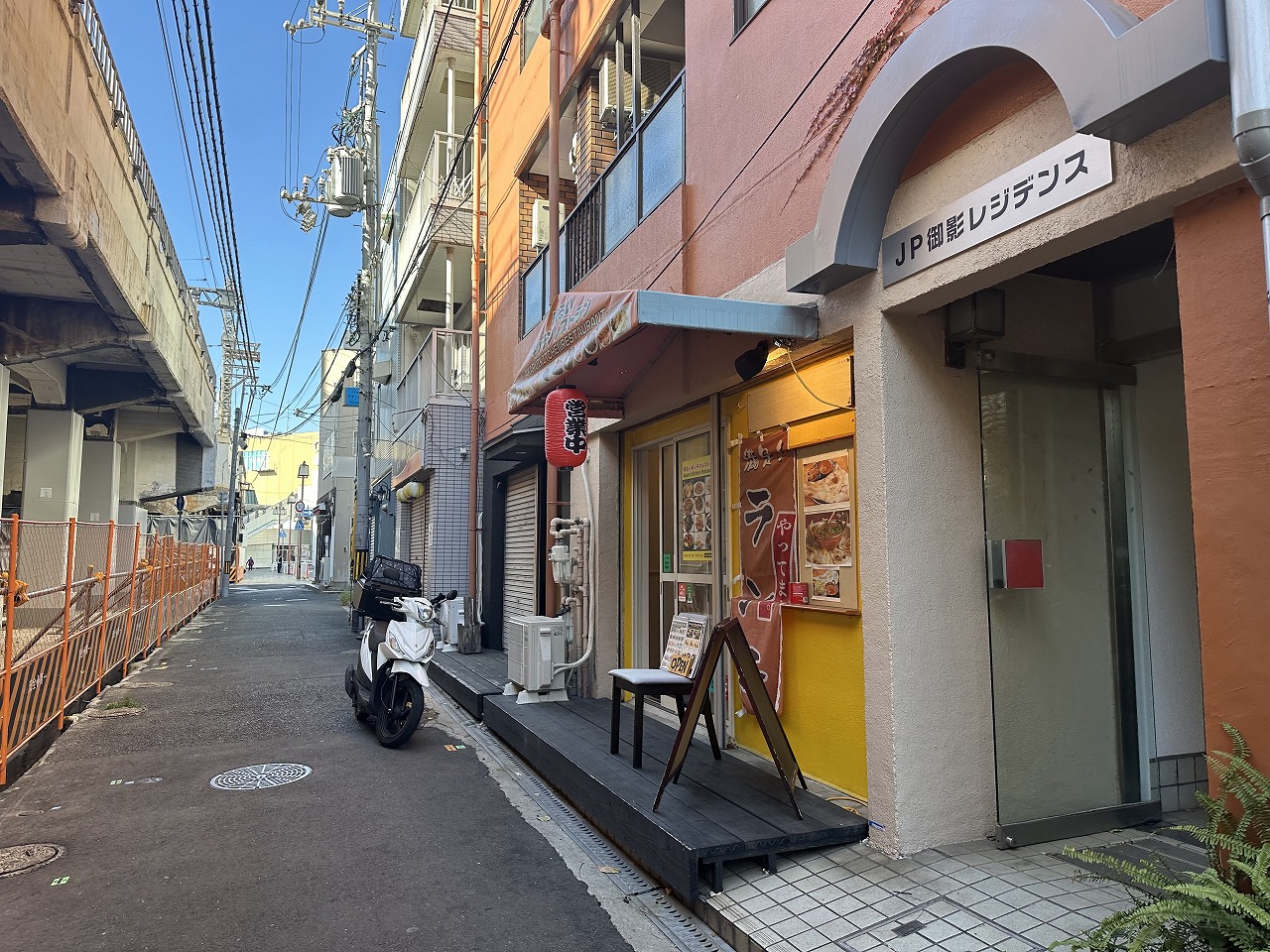 【神戸市東灘区】阪神御影駅前すぐ! ネパール料理「明るいキッチンレストラン」がオープンしてました♪タパリモモやカレーが楽しめる新店舗。