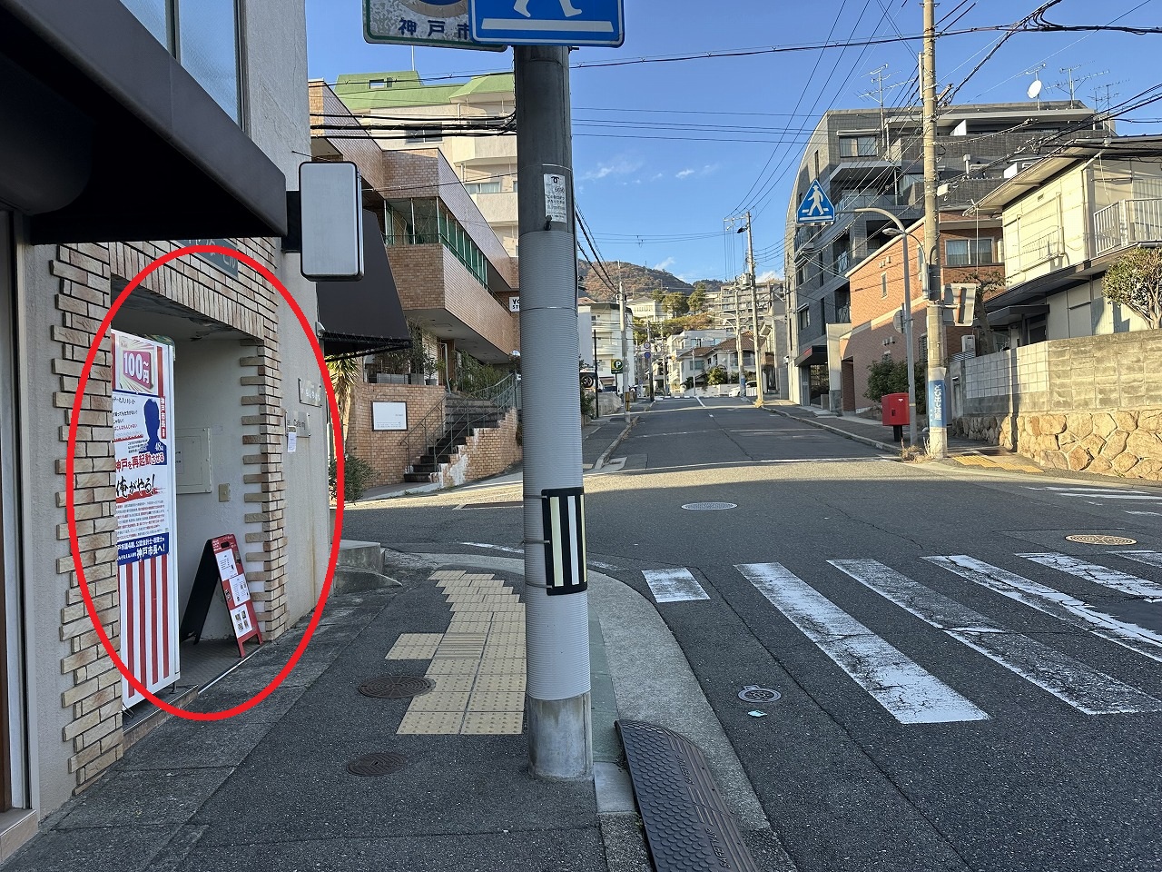 阪急六甲に憩いの空間♪『Cafe mj(カフェエムジェー)』で心温まるランチ&ティータイム