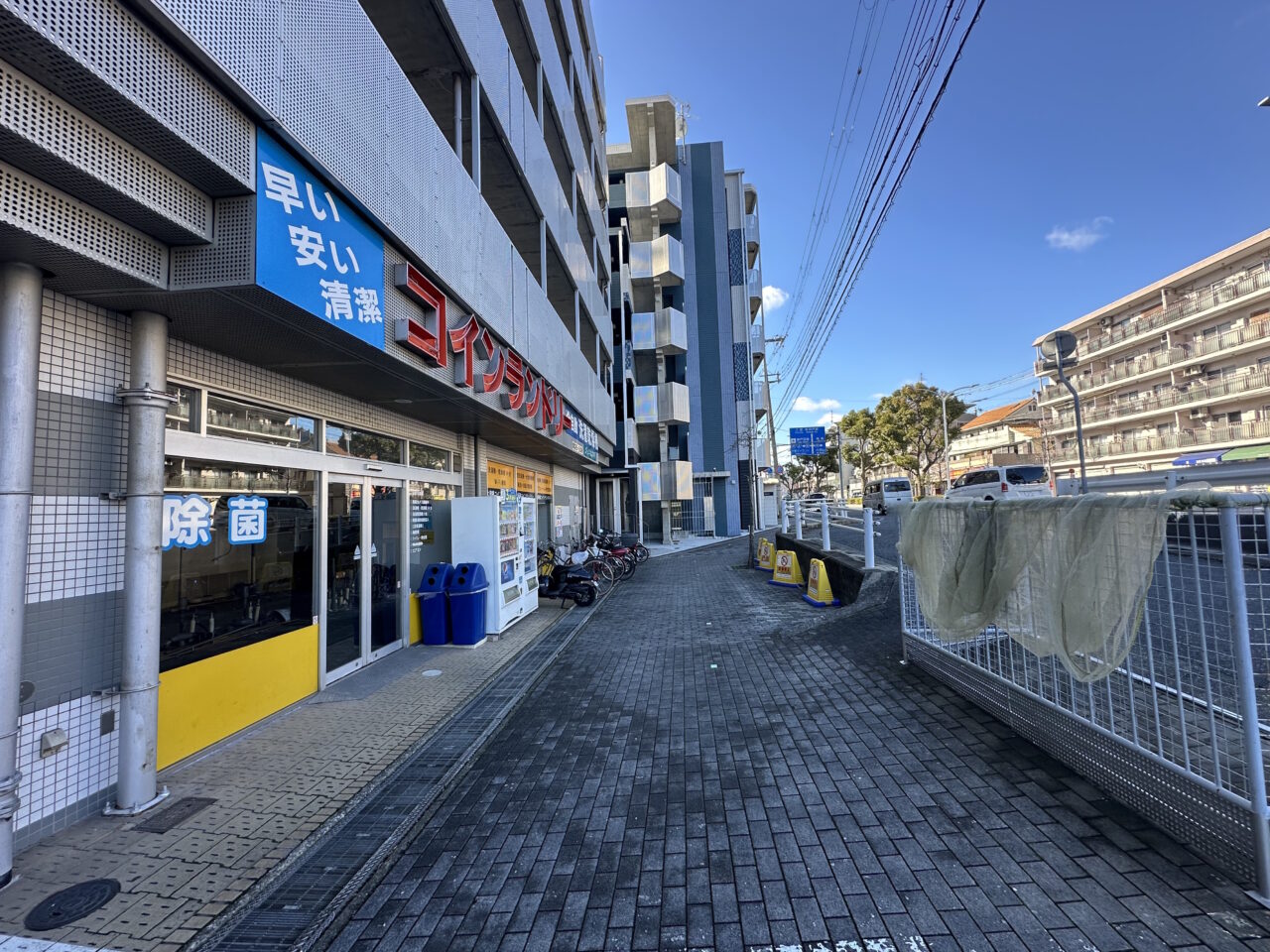 ジュネス六甲 コインランドリー」の閉店は、この地域にとって残念なニュースとなりました。