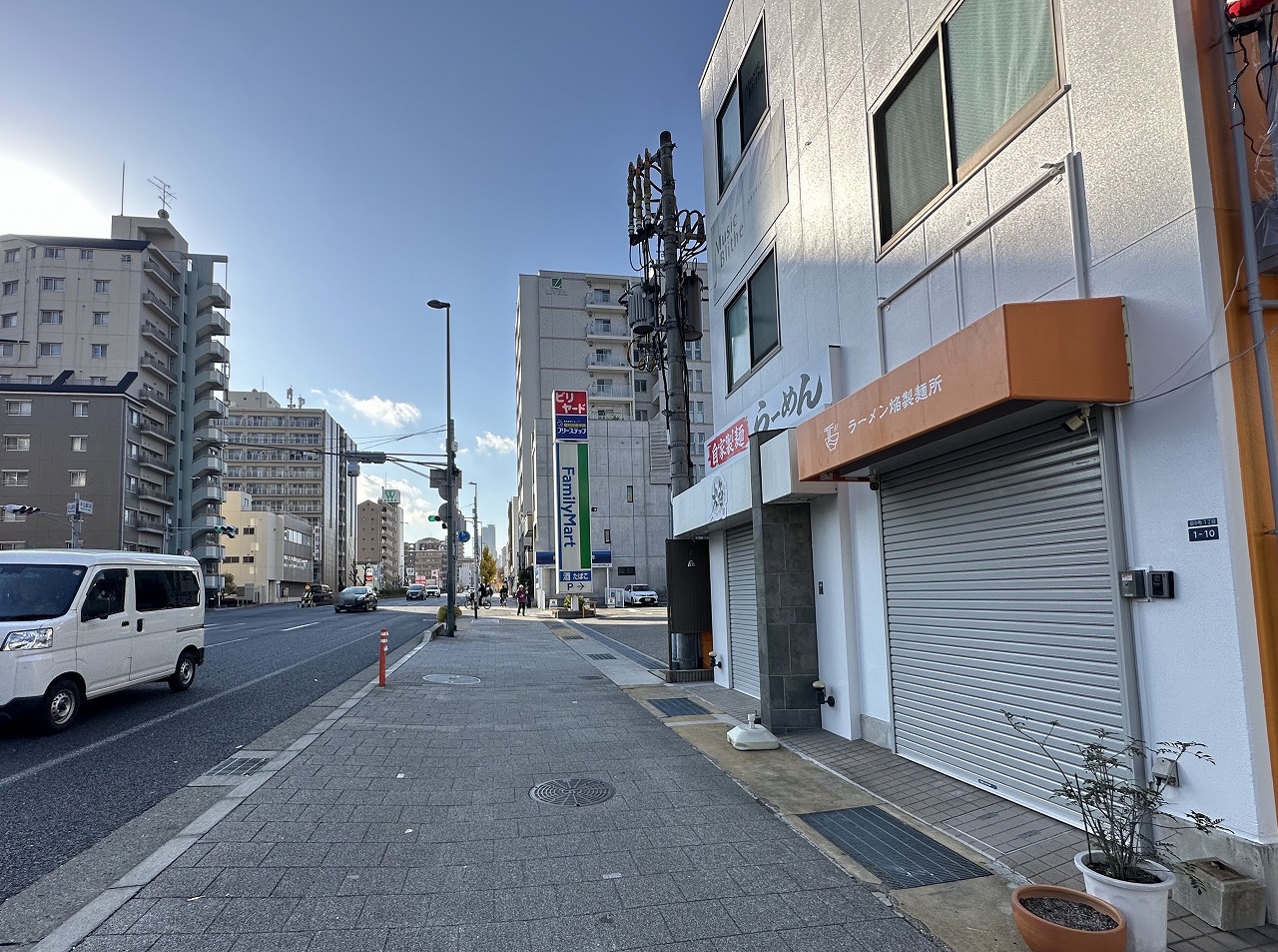 【神戸市灘区】ラーメン激戦区『自家製麺 らーめん 焔(ほむら)』大きな看板が設置されました! オープン間近か!?