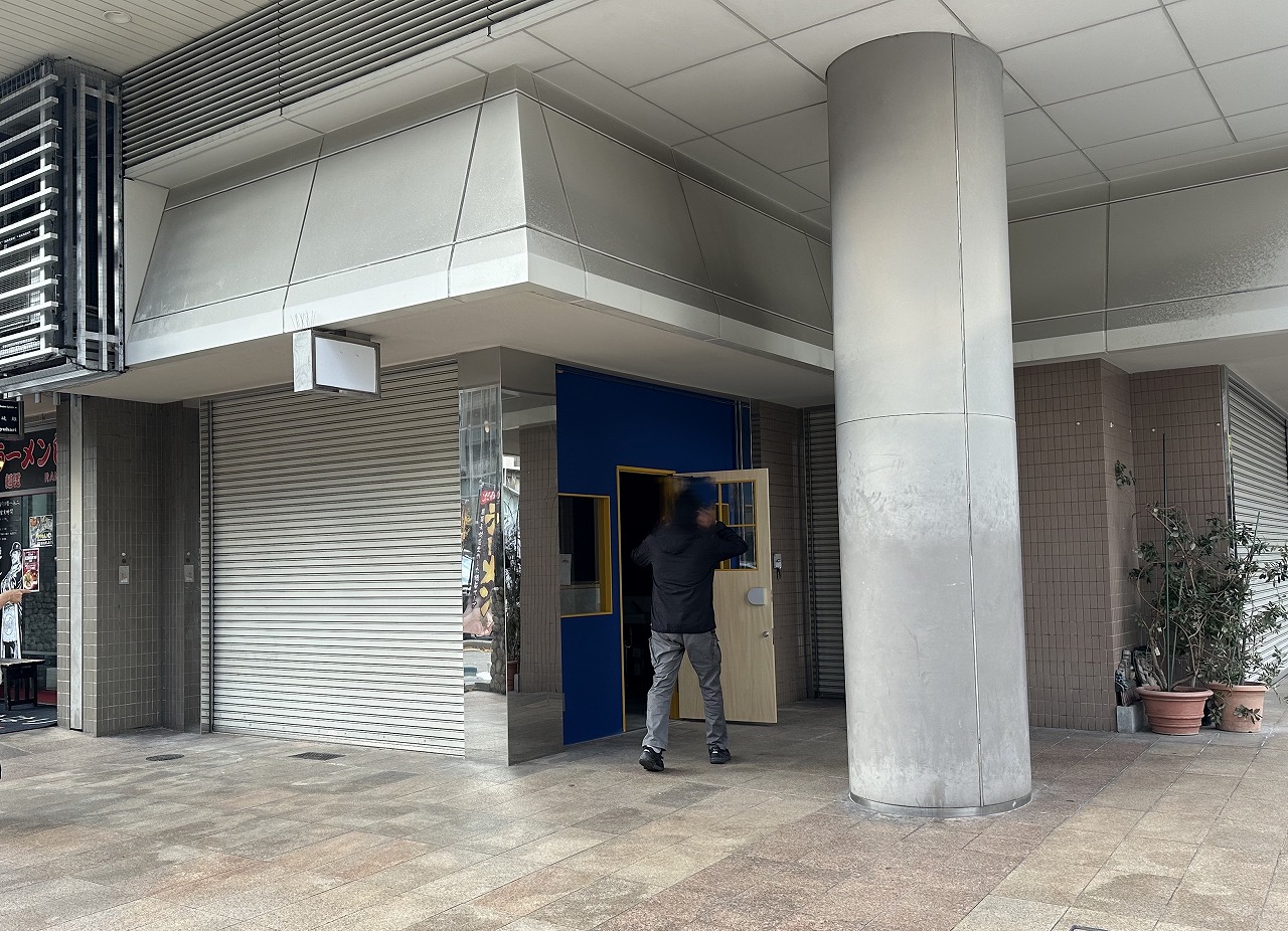 【神戸市灘区】12月20日オープン!『こどもたちのみ』神戸六甲道に子ども専用時間帯のある新しいお店が誕生♪