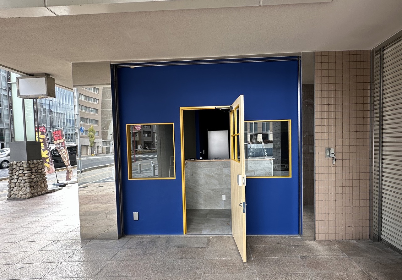 「こどもだって昼のみしたい!?」