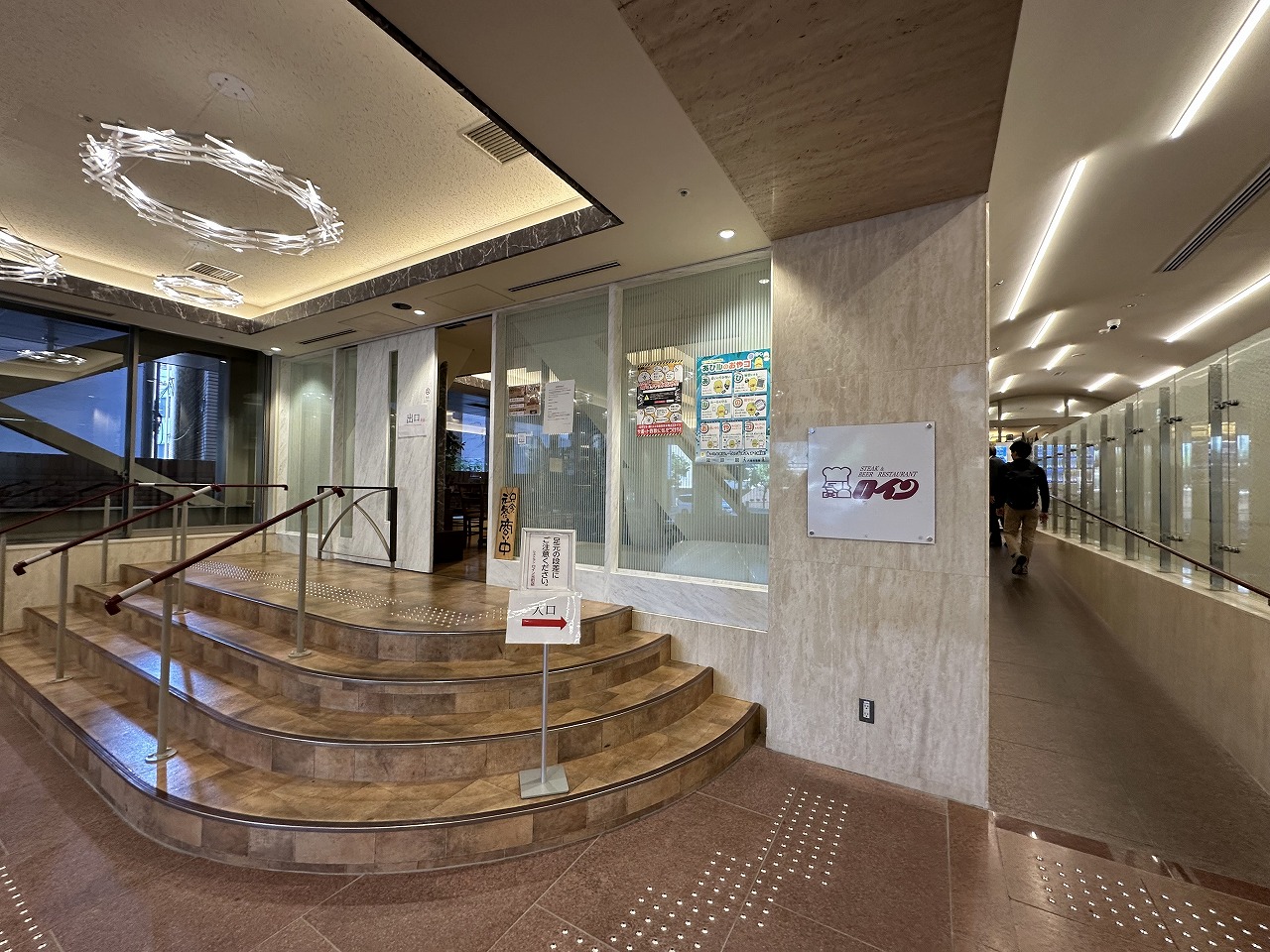 【神戸市】悪いことしてないけど、何故かドキドキ…。“警察本部”にある!?老舗洋食「ロイン元町店」でランチしてきました♪