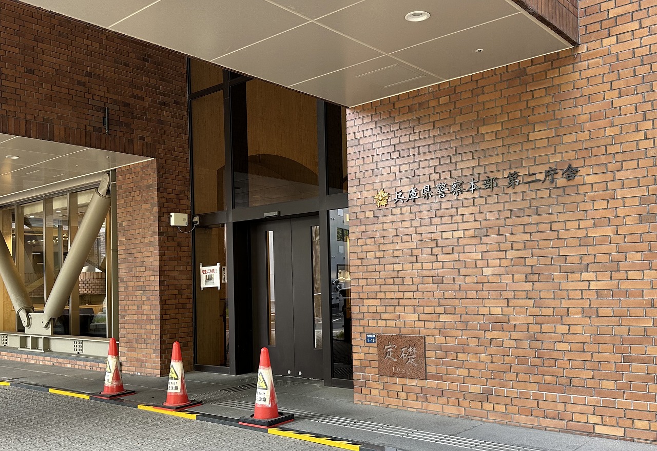 【神戸市】悪いことしてないけど、何故かドキドキ…。“警察本部”にある!?老舗洋食「ロイン元町店」でランチしてきました♪