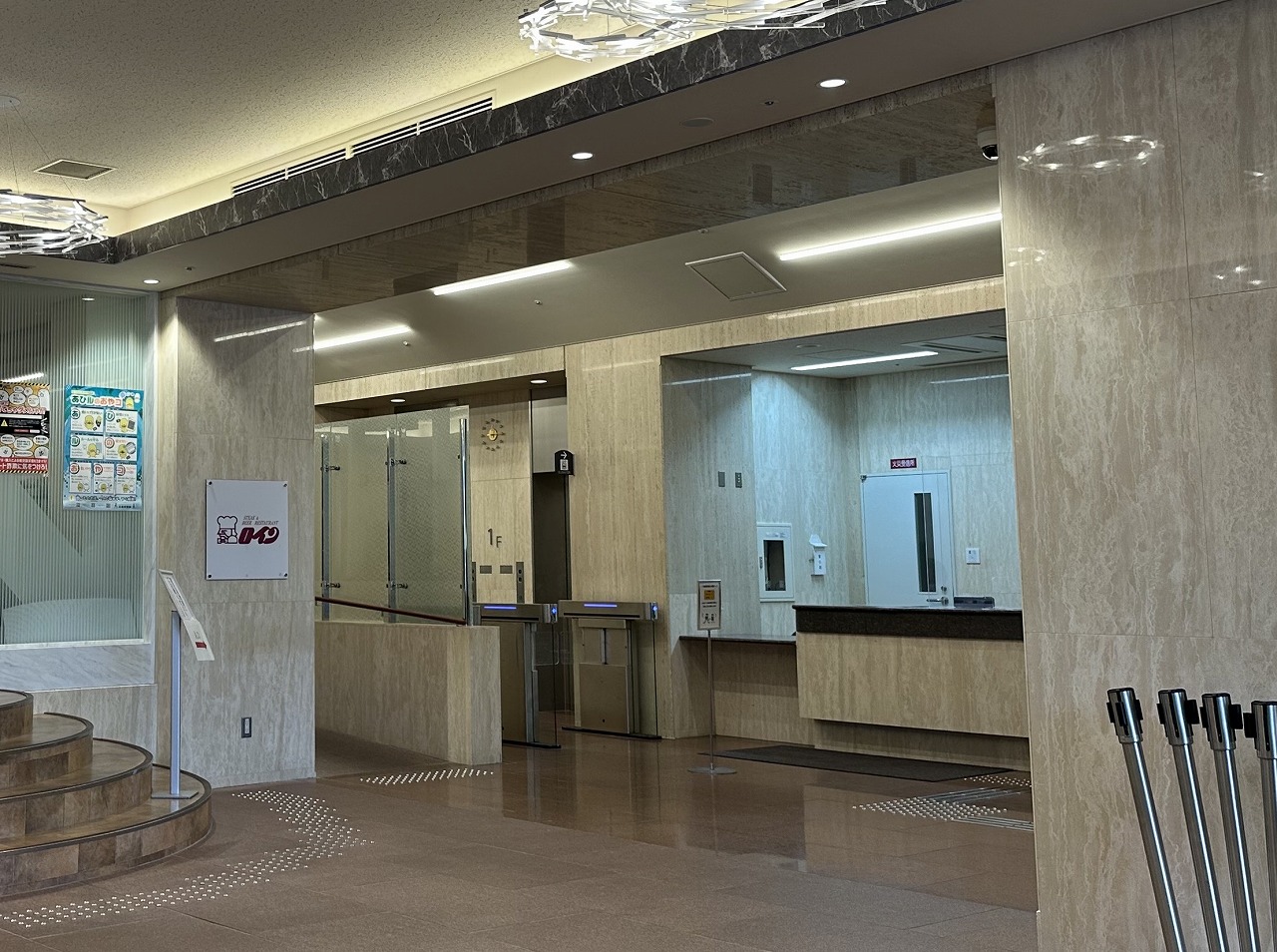 【神戸市】悪いことしてないけど、何故かドキドキ…。“警察本部”にある!?老舗洋食「ロイン元町店」でランチしてきました♪