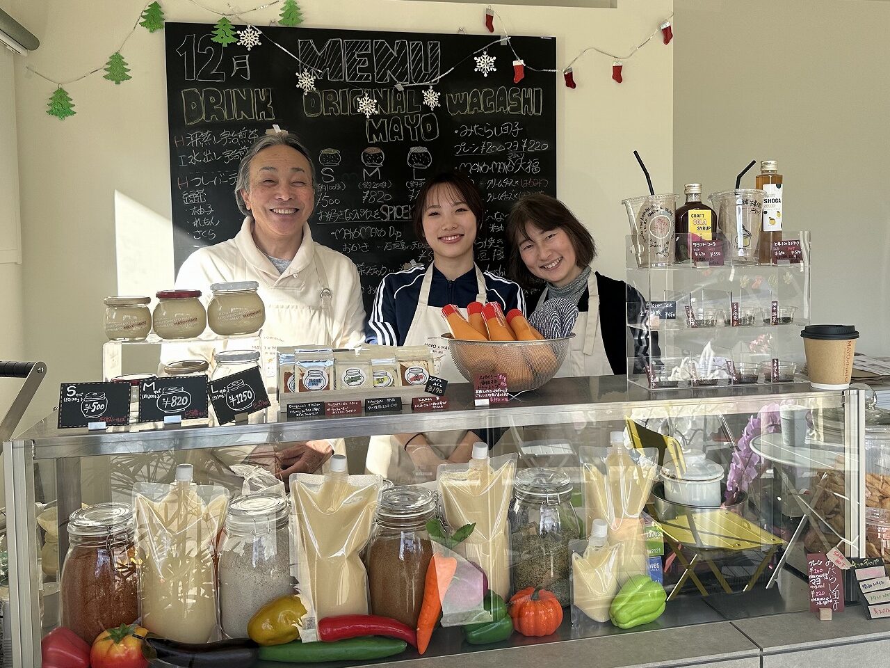 【神戸市東灘区】マヨネーズ専門店って何だ？！ 「MAYO×MAYO」さん が山手幹線沿い岡本に12月5日オープン♪ カフェ利用できます。