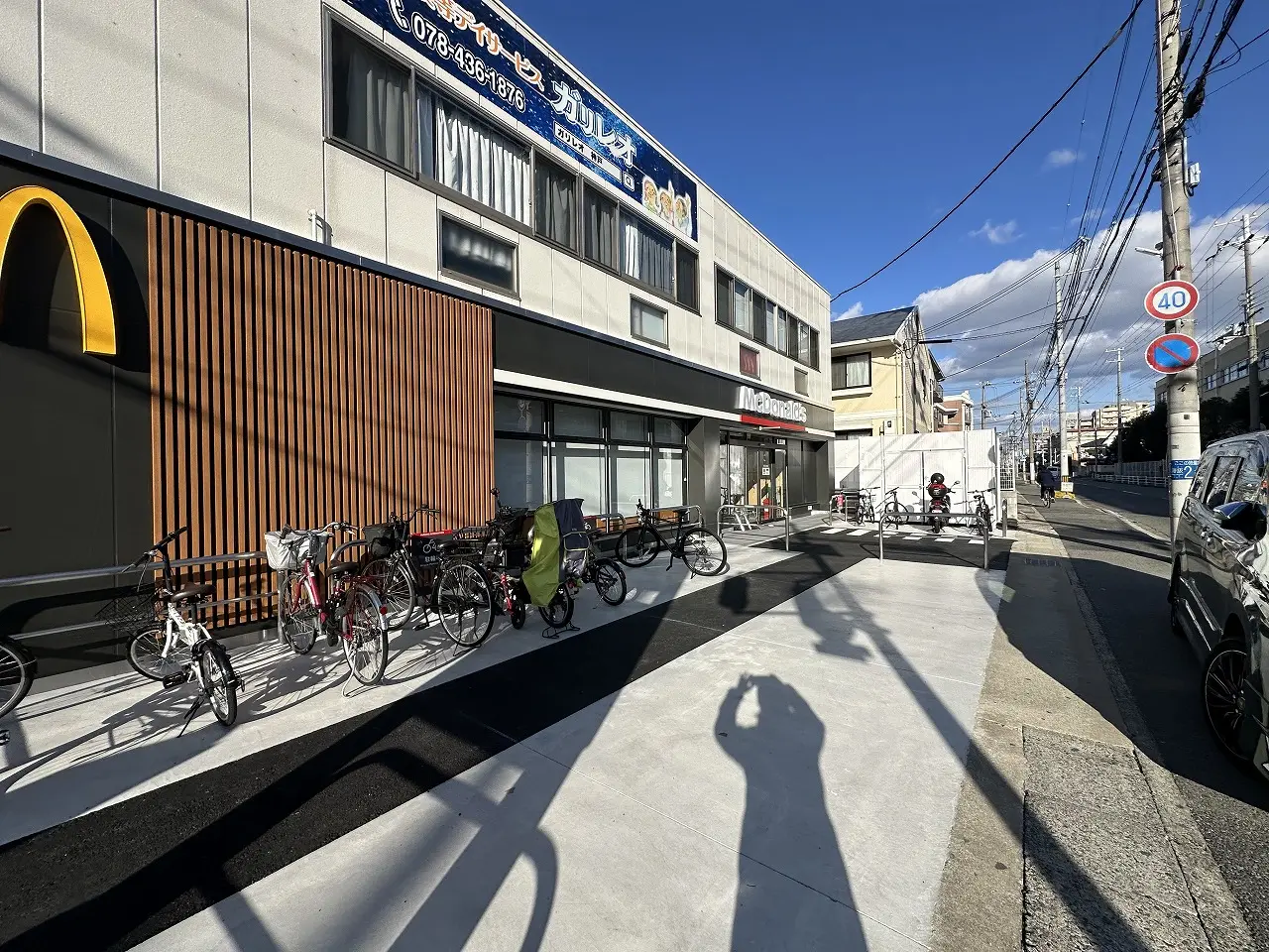 【神戸市東灘区】待望の新店！「マクドナルド神戸深江店」が12月22日(月)にオープン！自転車でふらっと寄れるスタイルがうれしい(≧▽≦)