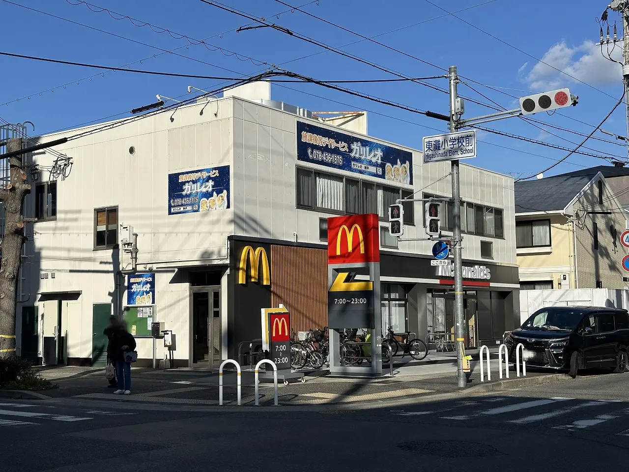 【神戸市東灘区】待望の新店！「マクドナルド神戸深江店」が12月22日(月)にオープン！自転車でふらっと寄れるスタイルがうれしい(≧▽≦)