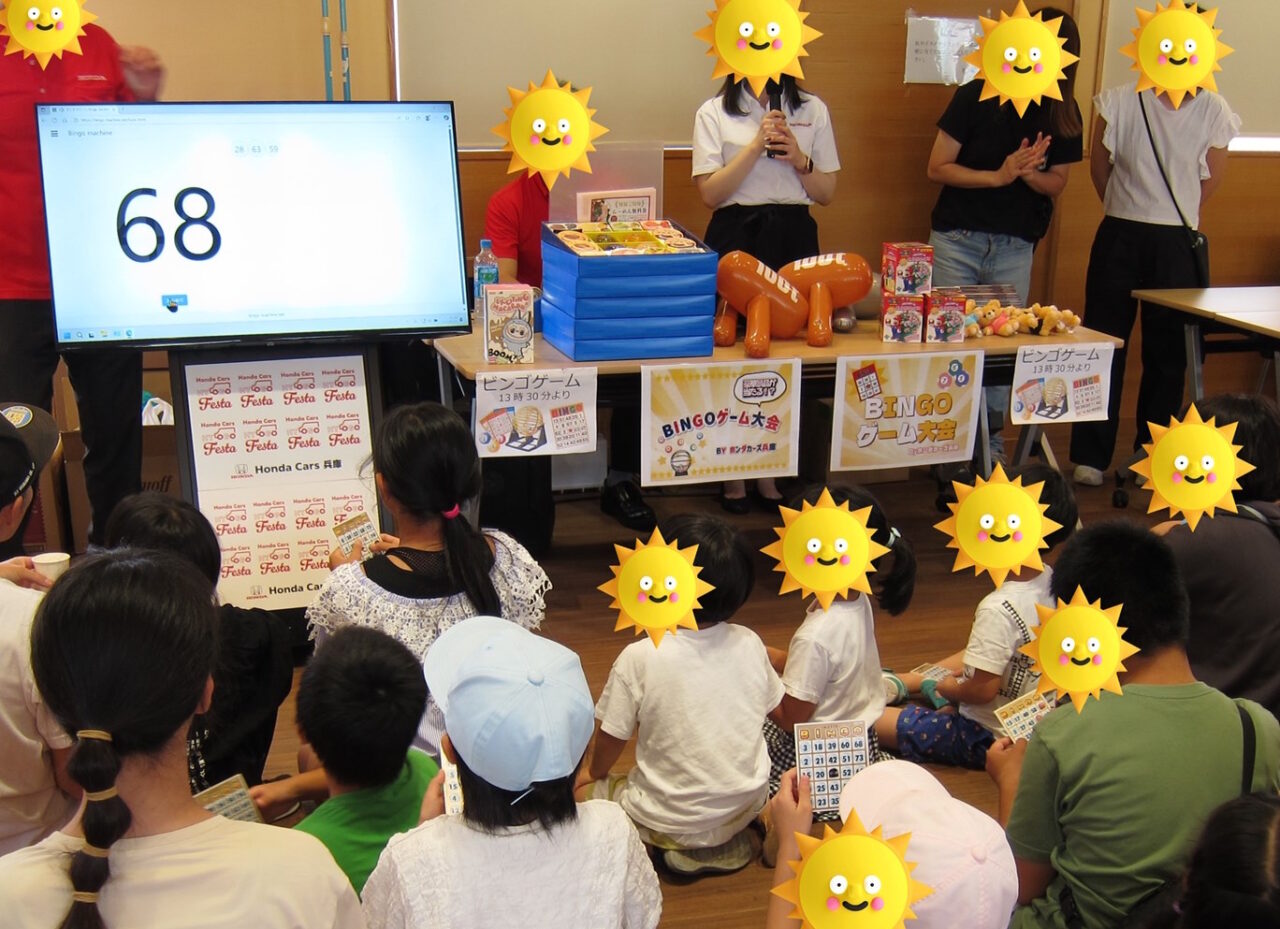 【神戸市灘区】12月21日開催!「第5回なだシェアクラブ クリスマスパーティ」でクラッカーオードブル作りやビンゴ大会♪参加費100円