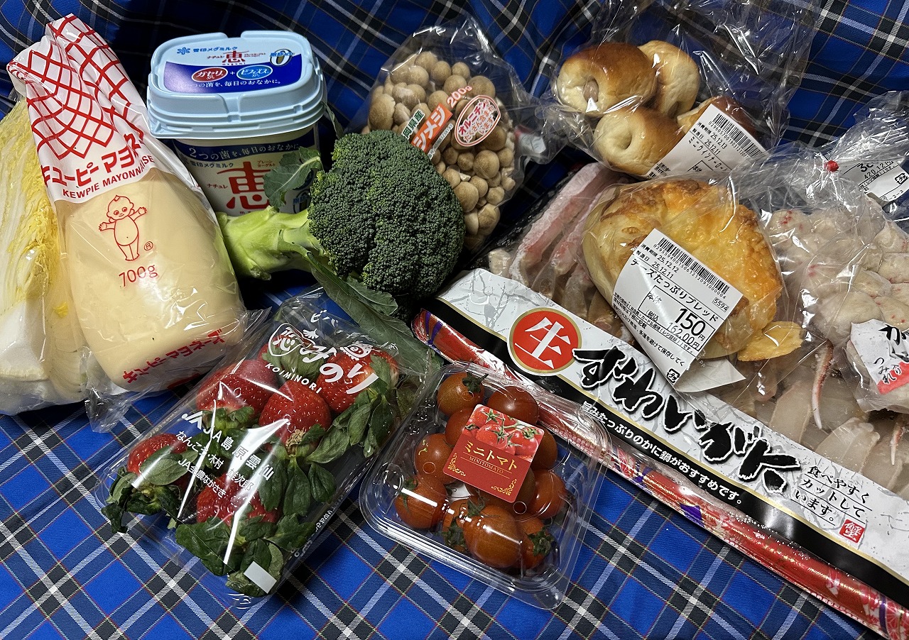 【神戸市灘区】ついにオープン！『ＯＫ 新在家店』初日に行ってきました♪ オーケークラブ会員カードにも入会しました(≧▽≦)