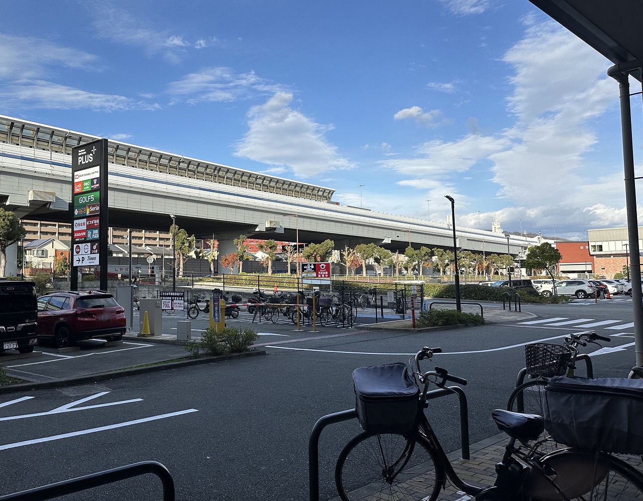 【神戸市灘区】先行予約のチャンス到来！「サザンモール六甲PLUS+」話題のディスカウントスーパー『ＯＫ 新在家店』オーケーカード事前受付が今週末スタート♪