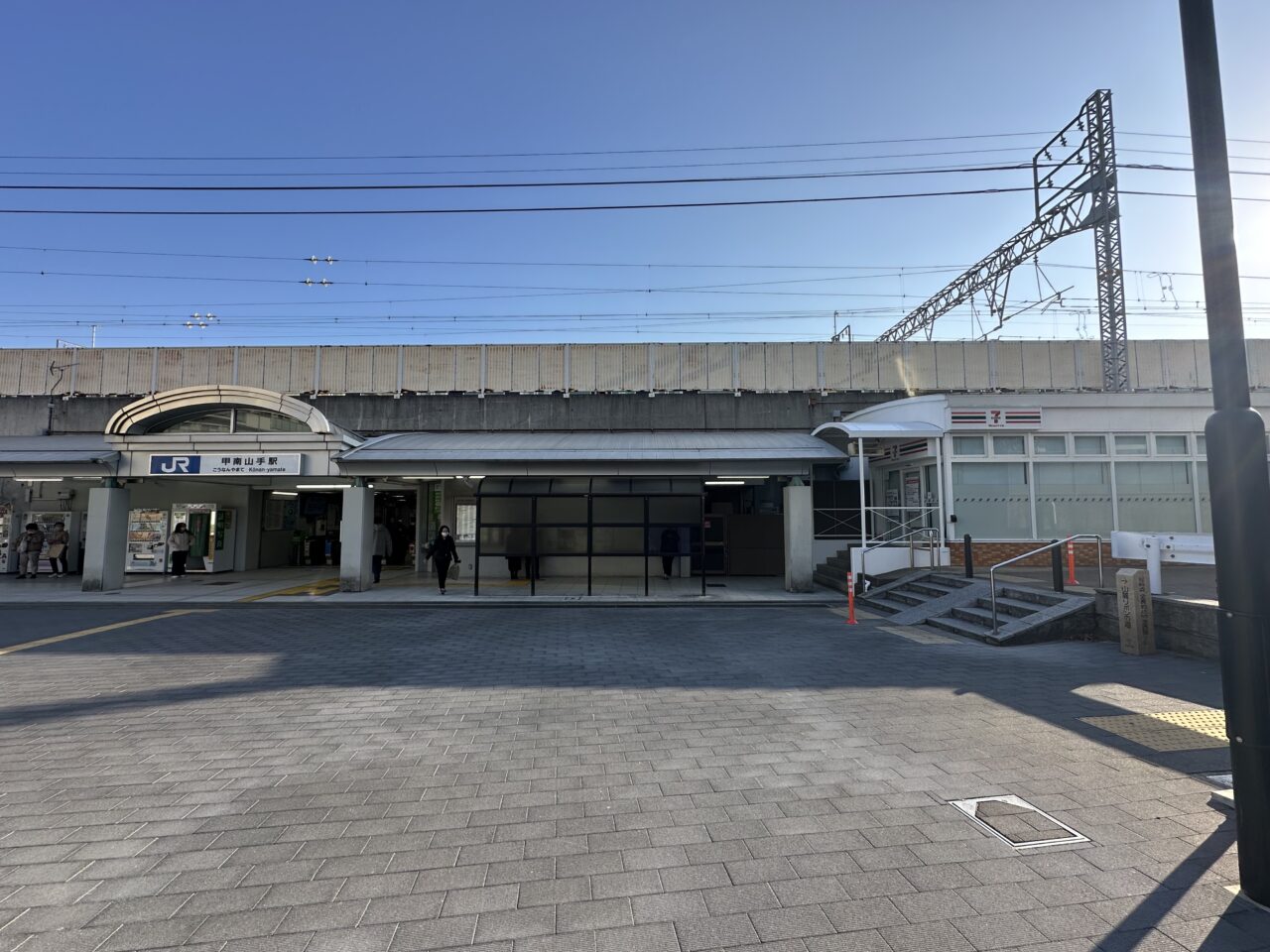 『セブン-イレブン ハートイン JR甲南山手駅前店』12月17日リニューアルオープン予定♪