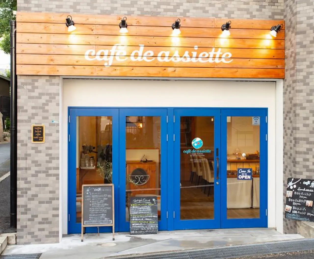【神戸市灘区】六甲道「cafe de assiette」で、『ニットカフェ』開催♪ おしゃべりしながら編み物を楽しみませんか？初心者サポート付き♪