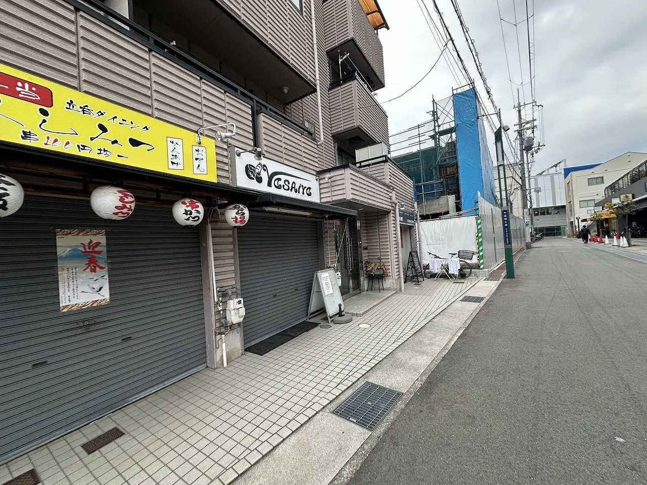 【神戸市東灘区】驚きの価格！『へあ・あーと(HAIR ART)』が関西スーパー跡南側に移転オープン♪ 幼児カットが700円！