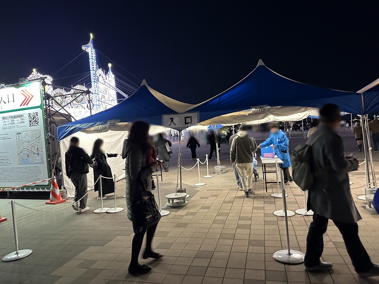 【神戸市】いよいよ今週末！「第31回神戸ルミナリエ」1月30日開催～今年から始まったお得なクーポン＆スタンプラリー、有料エリアの賢い鑑賞テクも伝授♪