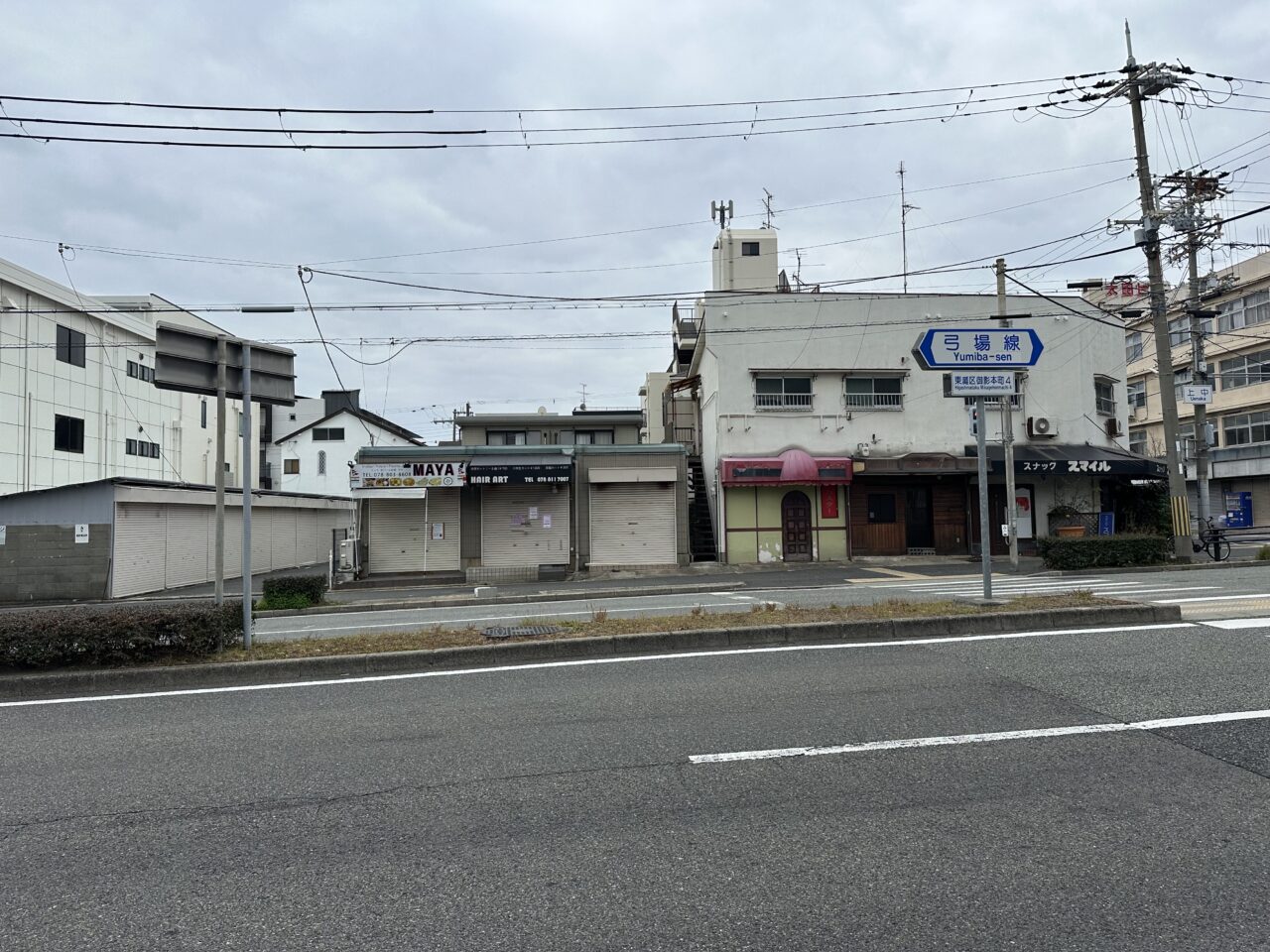 【神戸市東灘区】御影の人気インド・ネパール料理「マヤ」さんが閉店。中央区へ移転オープンされました♪