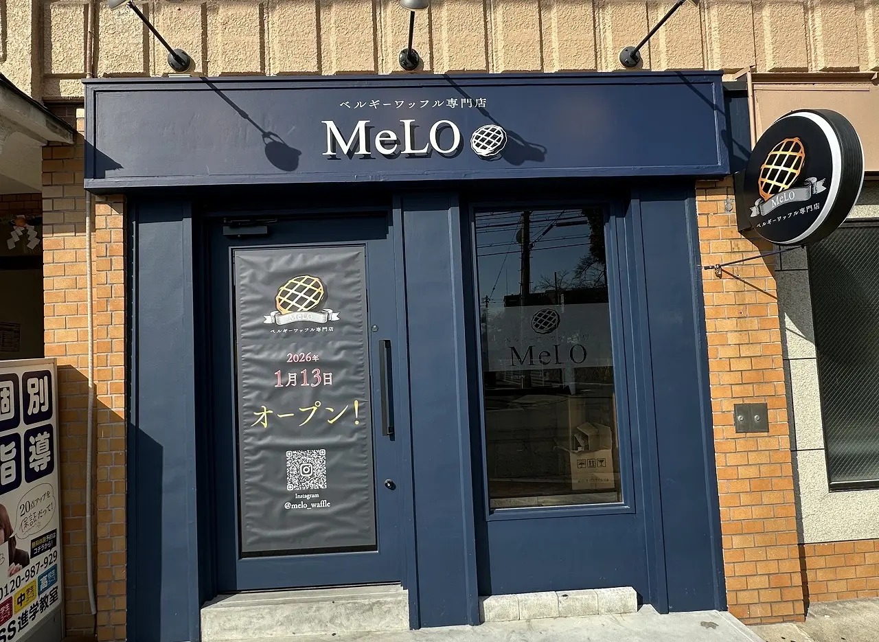 【神戸市】ベルギーワッフル専門店「MeLO」外観が完成! 看板も設置され1月13日(金)のオープンを待つばかり♪