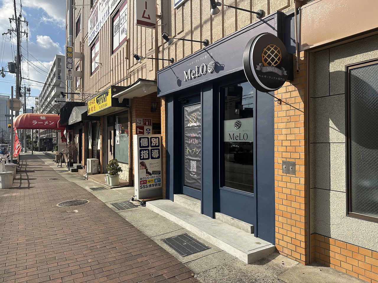 【神戸市】ベルギーワッフル専門店「MeLO」外観が完成! 看板も設置され1月13日(金)のオープンを待つばかり♪
