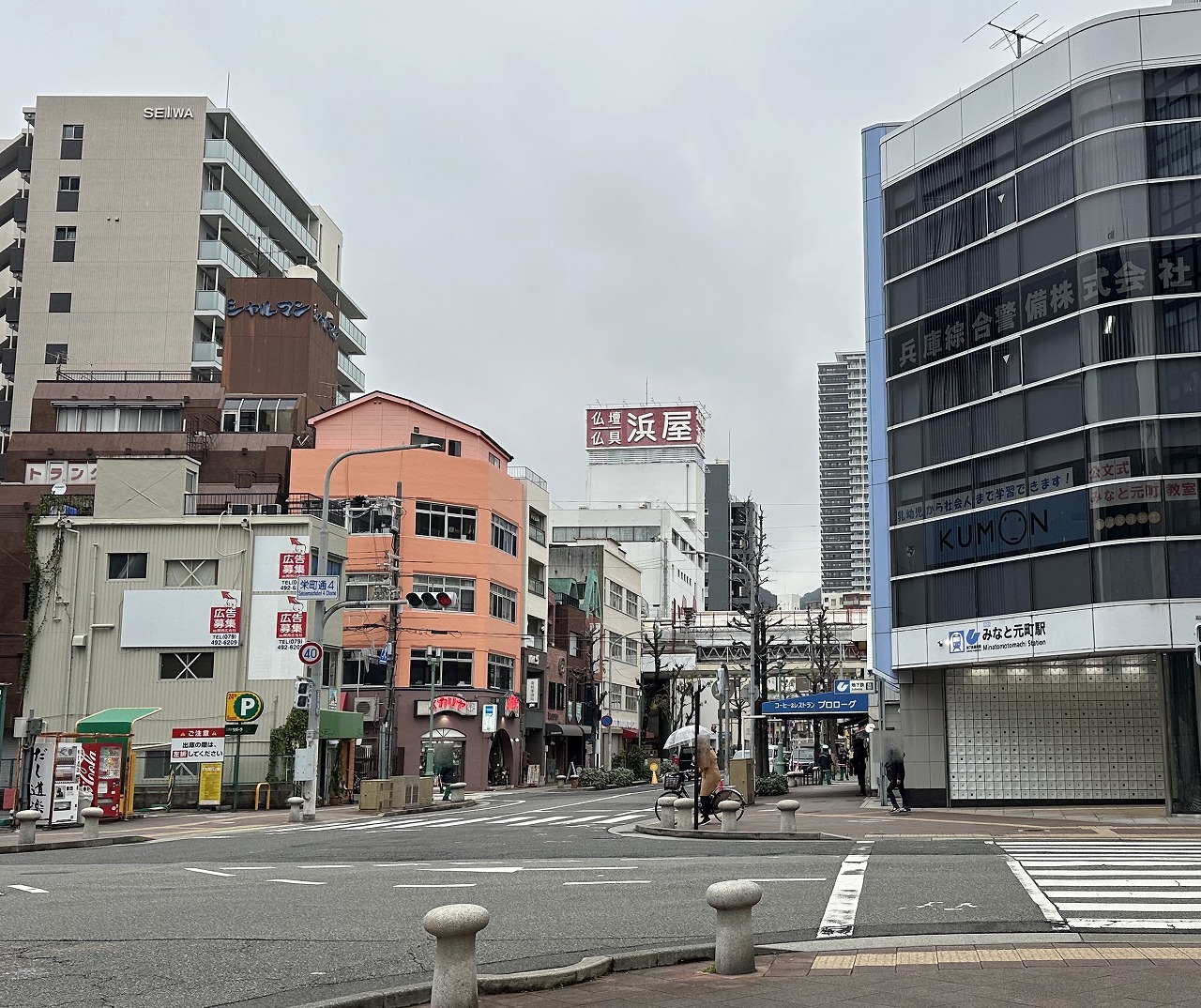 【神戸市】お～っ！ あの「プロローグ」の想いを受け継ぎ…『メリケン通りプロローグ』としてオープン予定♪  店内喫煙OKも続行のようです。