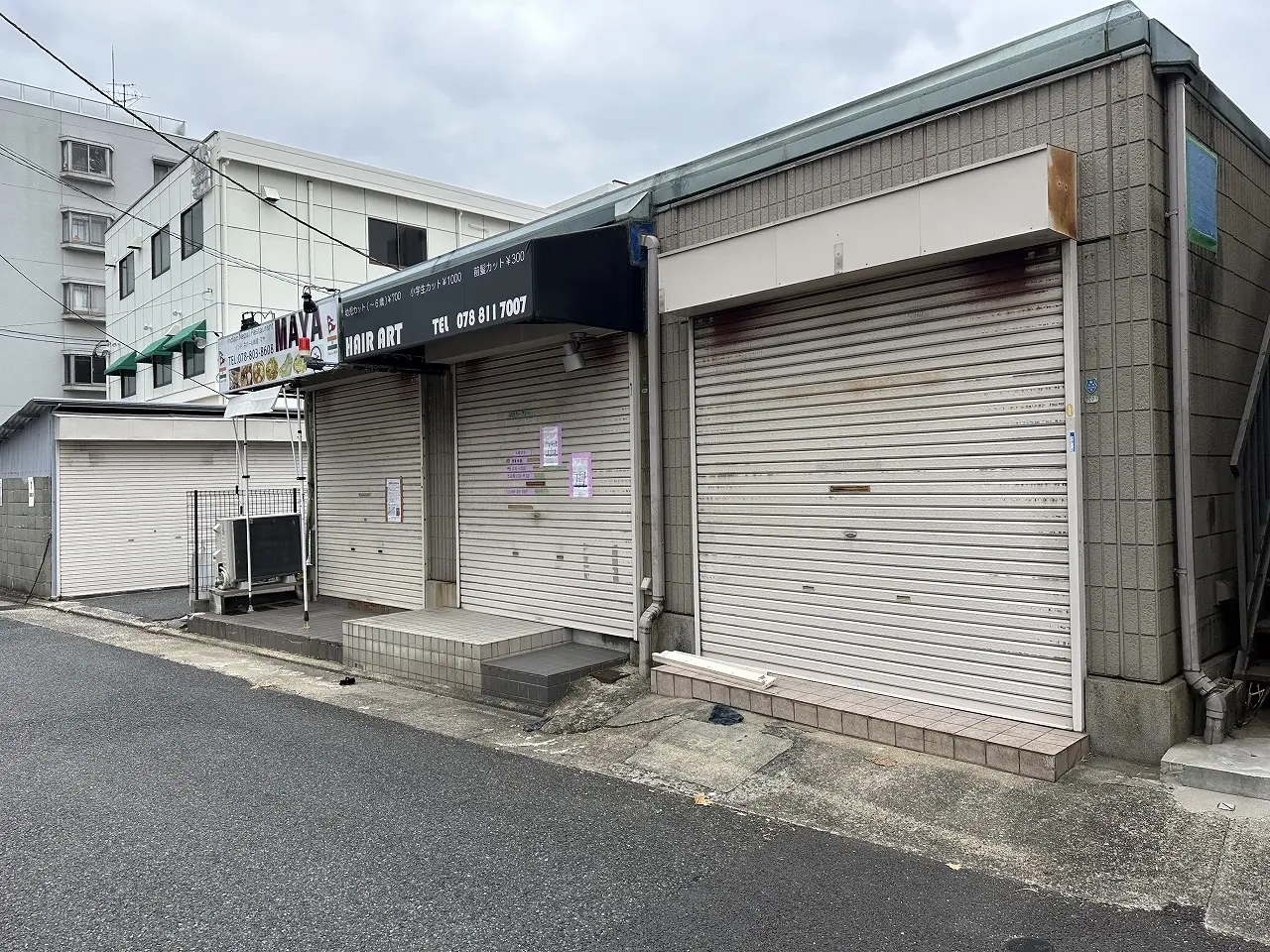 【神戸市東灘区】驚きの価格！『へあ・あーと(HAIR ART)』が関西スーパー跡南側に移転オープン♪ 幼児カットが700円！