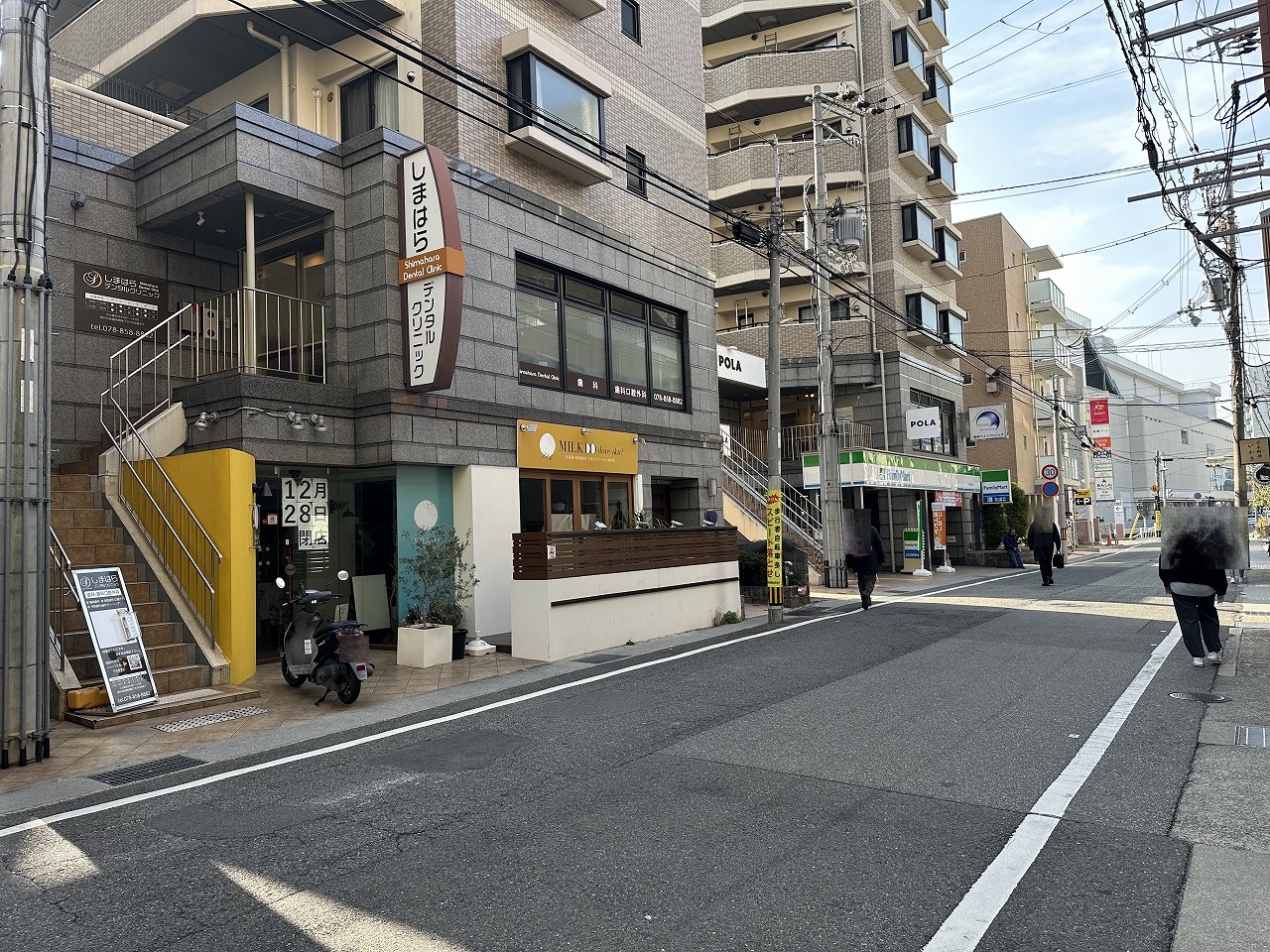 【神戸市東灘区】ドーナッツ専門店「MILK DO dore iku?（ミルクドドレイク）住吉」さんが閉店。店頭に「12月28日閉店」の貼り紙が…