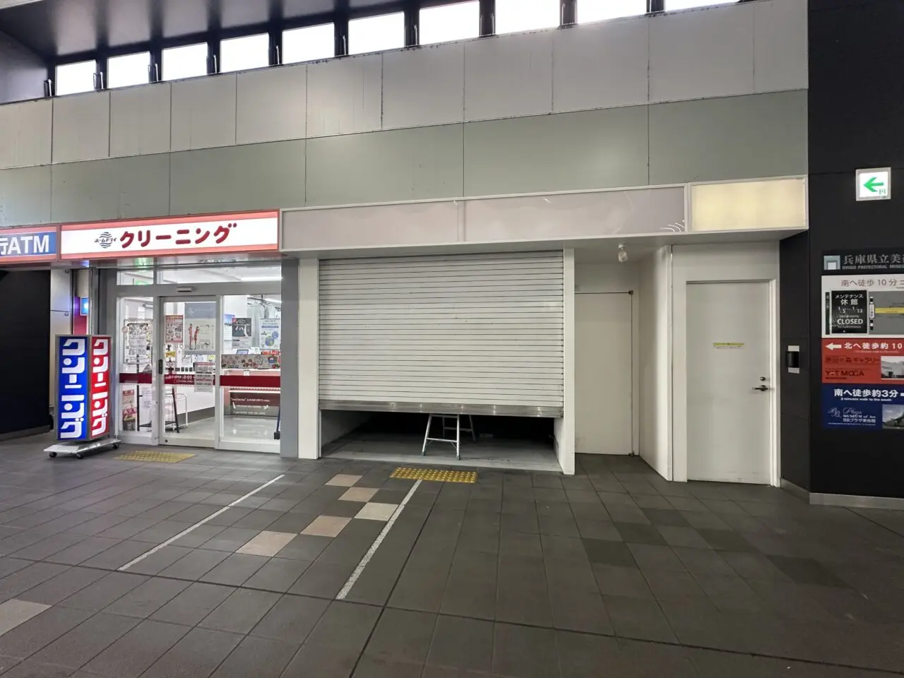 【神戸市灘区】JR灘駅にあの人気店が！シュークリーム専門店「ビアードパパ JR灘駅店」が2月9日オープン♪