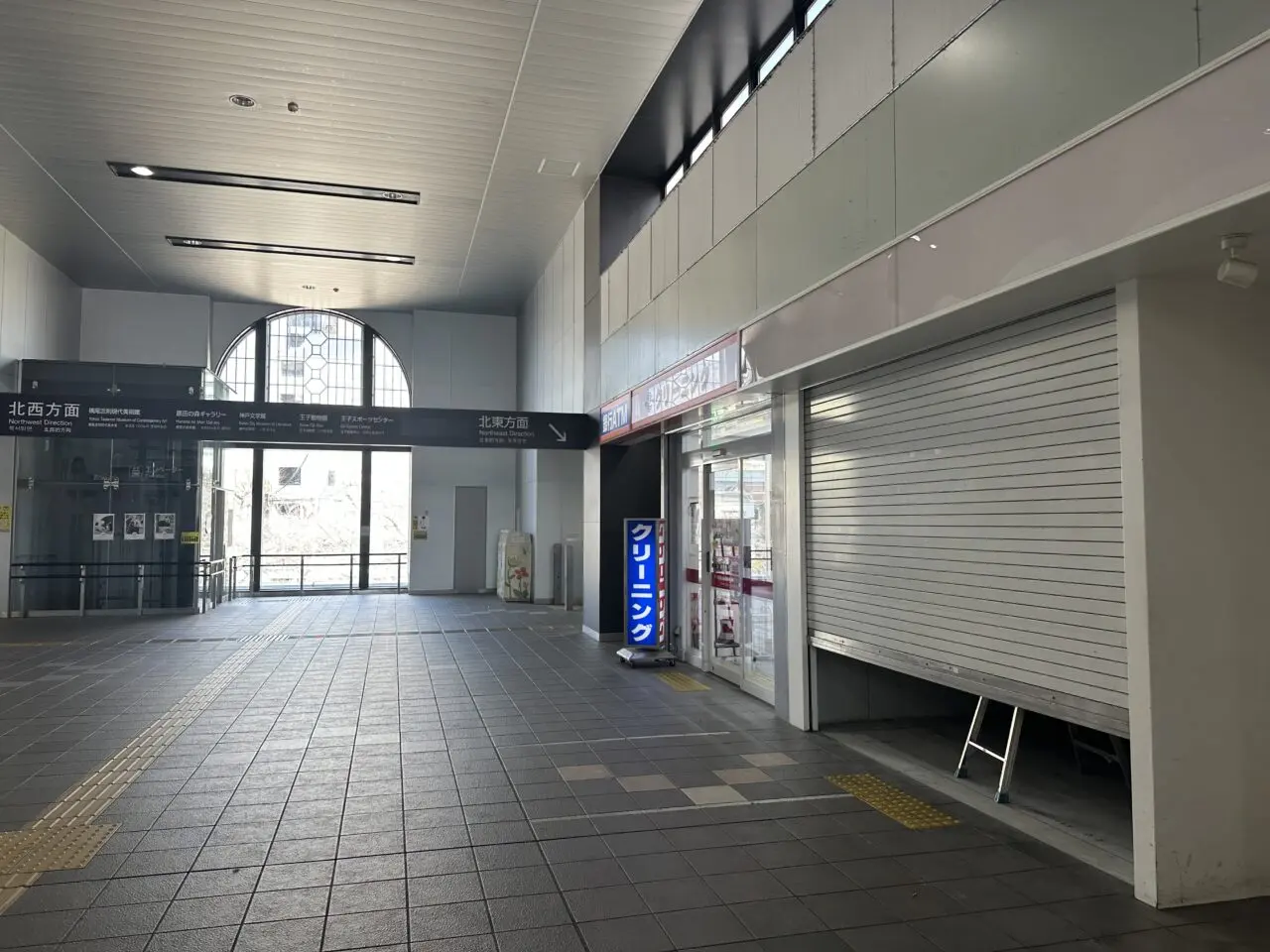 【神戸市灘区】JR灘駅にあの人気店が！シュークリーム専門店「ビアードパパ JR灘駅店」が2月9日オープン♪