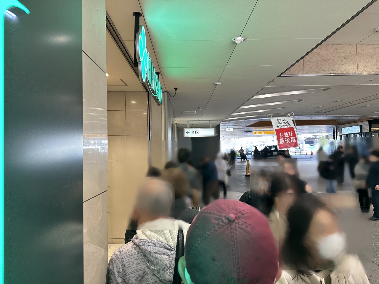 【神戸市周辺】ナダシンのいちご大福、2026年の販売が阪神西宮でスタート！ 3年ぶり初日に並んで購入してきました(≧▽≦)